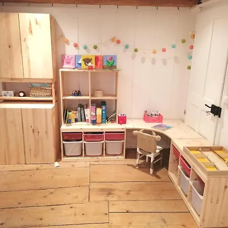 公寓 Grosse Charmante